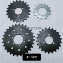 Ħ�г����г��������410����ɲ����16T18T22T28T���ֳ�������
