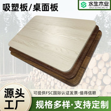 MDF�ܶ����ܰ�����噙�宐�μӹ� MDF��CNC������ܰ�ӆ�����w��