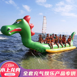 ˮ�����ۼӺ��㽶�������w�~���D����Ħ��ͧ�_����ק�����Sֱ�N
