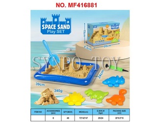 8pcsɳ������340g̫��ɳħ��ɳ���b39*24��|ɳ�P��ׯMF416881