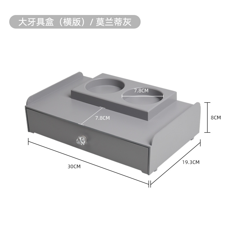 Hotel todo el año similar a la caja de artículos de dientes grises, artículos de tocador, caja de almacenamiento de baño, caja de artículos de tocador, caja de cajones