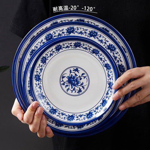 Melamine blue and white round deep plate shallow plate hotel restaurant commercial imitation porcelain plastic plate cooking plate lotus plate