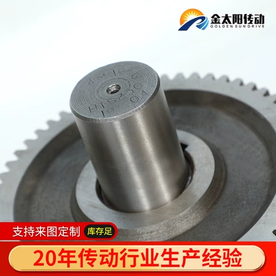 Diferensial dişli dəstləri mechanical transmission industrial gear