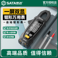 ���_�Q���f�ñ픵�ָ߾���ȫ�Ԅ��Q��������f�ܱ�ȫ����늹�����