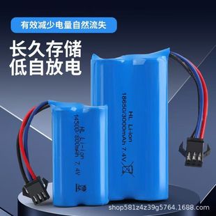 �S�ҬF؛14500�늳�7.4V���������늳�18650�늳س�늾��b��܇