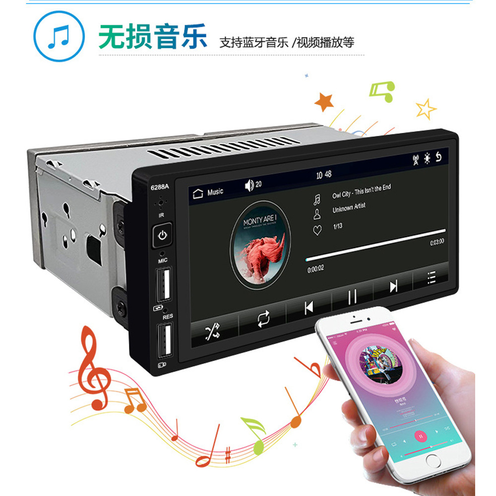 6.86inch Single-DIN Wired CarPlay Car MP5 Bluetooth Connected FM Rearview Mirror Car Player