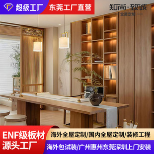 Dongguan Guangzhou Shenzhen Song-Style Furniture Custom Solid Wood Wardrobe Veneer Lacquer Cabinet High-End Furniture Factory
