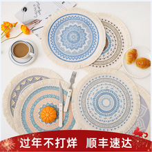 �����_���|���W��ˇ���K����|���C����偉|�͉|�����ׁ��b|