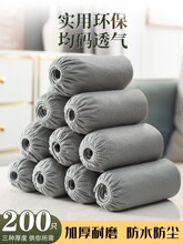 һ����Ь�׼����҃ȼӺ���ĥ�o�������m��ˮ������ͯ�W�������_��