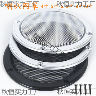 �������ȓP���W���b�Ȧ4��5��6.5��8��10�������w����������