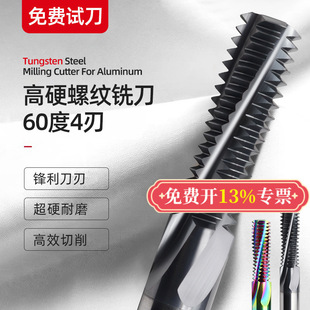 ȫ���u��ݼy㊵�M2M2.5M3M4M5M6M8M12�ӹ�������������Lϴ����