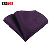 Suit, scarf, handkerchief, 2022 collection, polyester