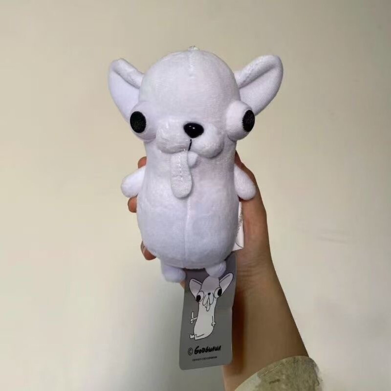#Chihuahua#吉娃娃毛绒玩具公仔生日礼物女生节日礼物公仔挂件|undefined