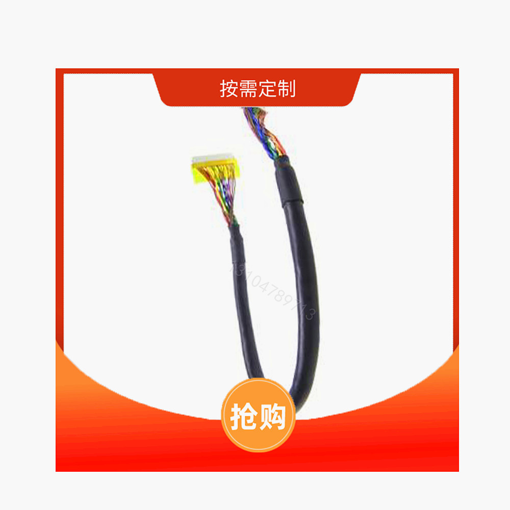 Lvds Cable For Lcd Panel Cable Assembly Wire Harness连接器其