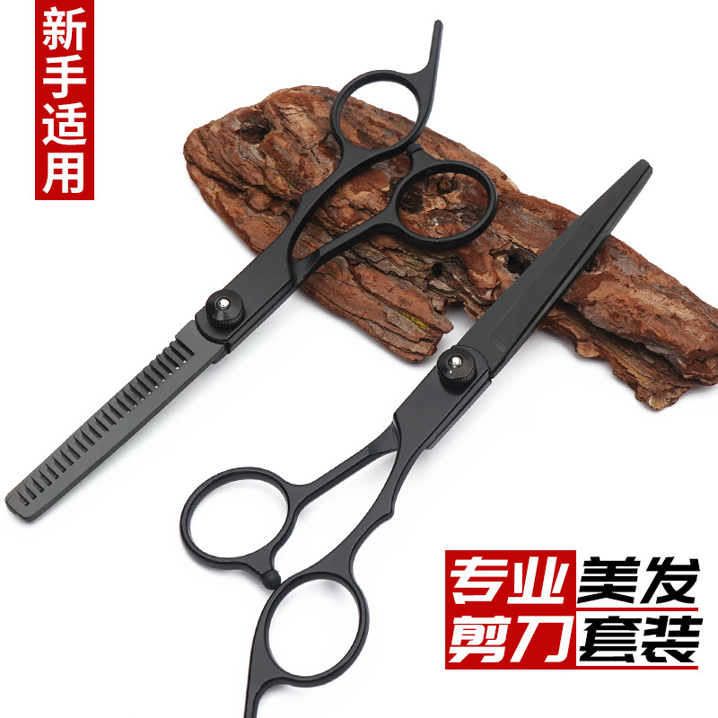 Juego de Herramientas de Peluquería Doméstica 11 Piezas para Corte de Cabello image 4