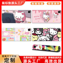 HelloKitty�P��؈�a�ؼӟ���ˉ|��ˮ��©��k��ů��ů���|�W����