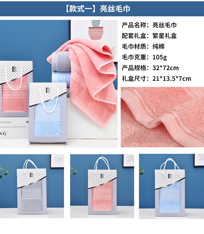 5c7445273384a910cf8e7d01826f1c