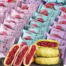 ����خa�r���õ����y���c���С�Խ����ʳӼ�x��Ӽ�x������