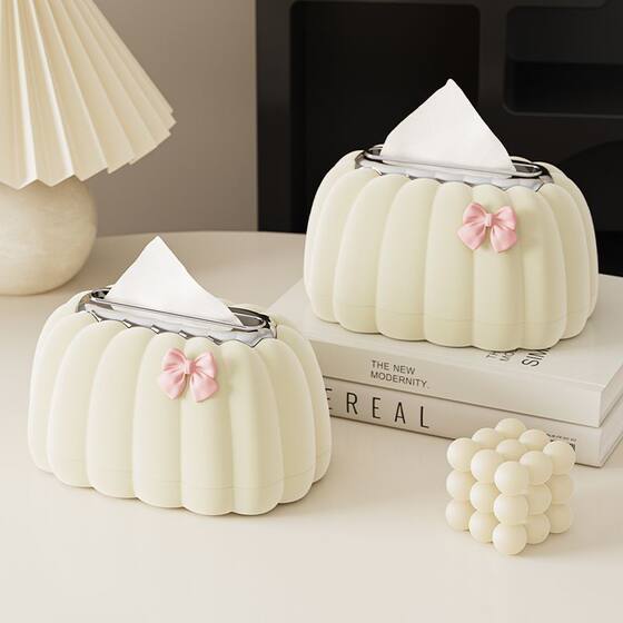 Pumpkin Spring Tissue Box Home Creative Paper Box Office Living Room Simple Cream Wind Flocking Tissue Storage Box