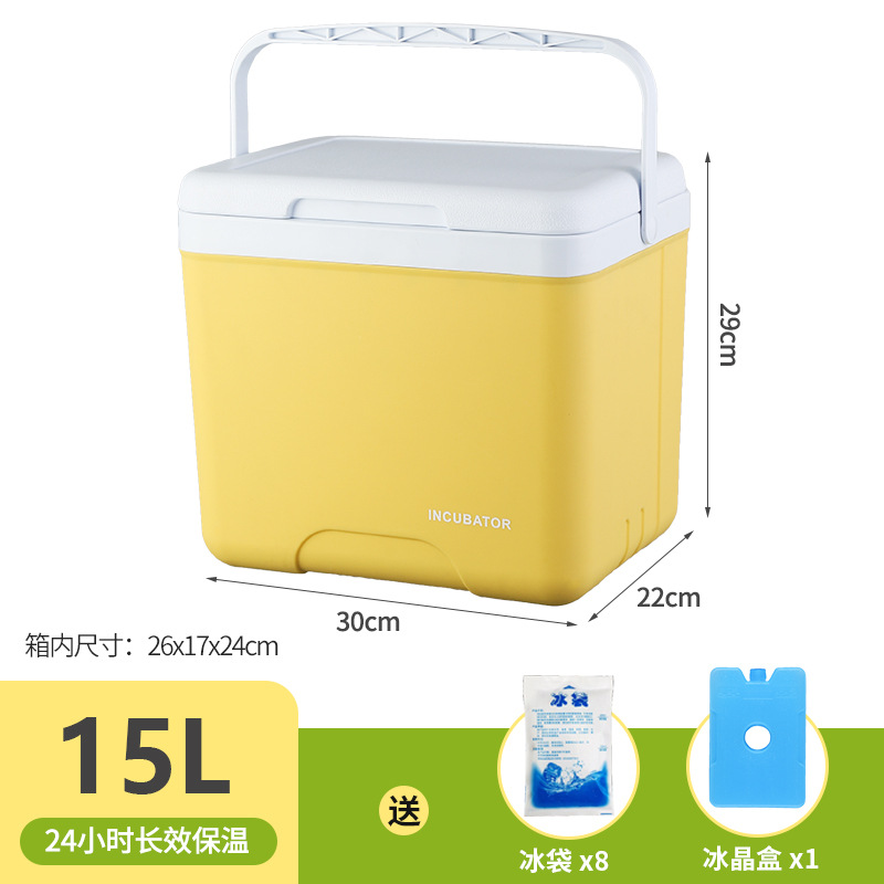 15리터 크림색 온도 조절 상자 + 얼음주머니 8개