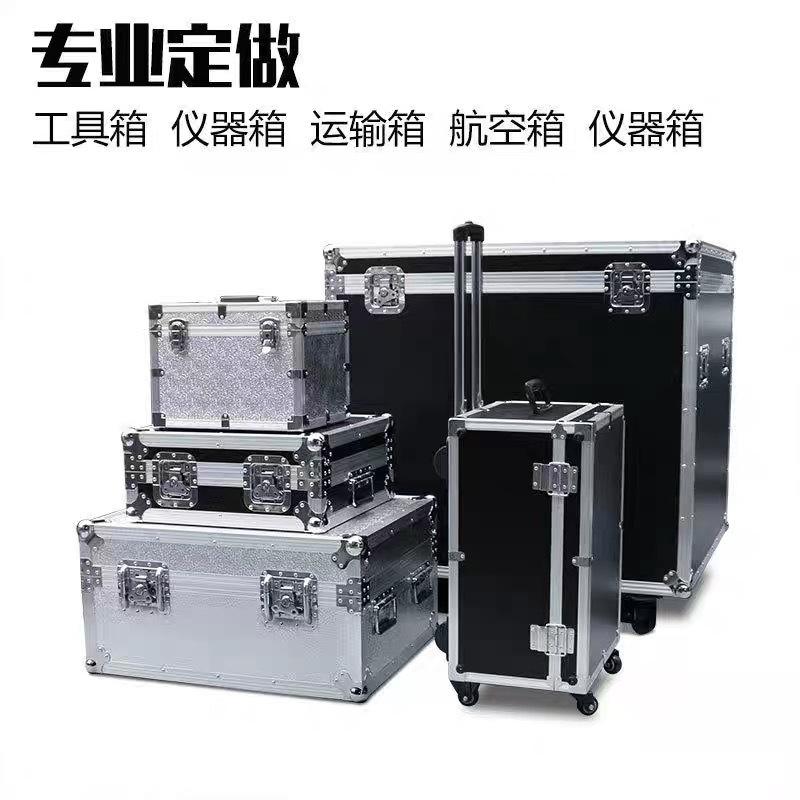 Caja de Aviación con Ruedas de Aleación de Aluminio, con Freno, Impermeable, para Instrumentos