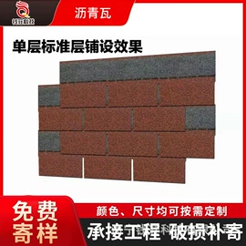 塑料建材;阳光板;采光板