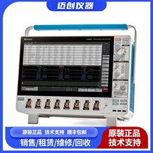 Tektronix̩�� MSO3014 ����ʾ���� �S�޻��� ���g֧��