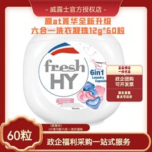 ��¶ʿ�������Ʒhy����һϴ������1�Йѻ�޹�²�ϴ������