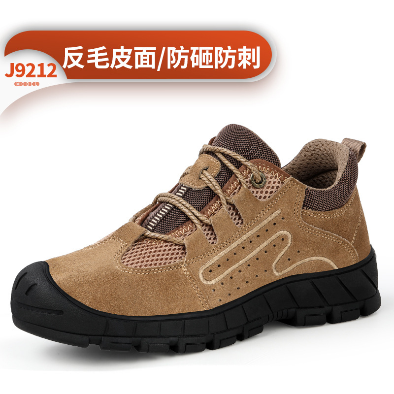 9212-새로운 패션; 36