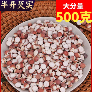 �͌���؛500g ���]�ؼ����r���_ �r���Ԯa�ؑc�Č��u�^��Ƿ����؛