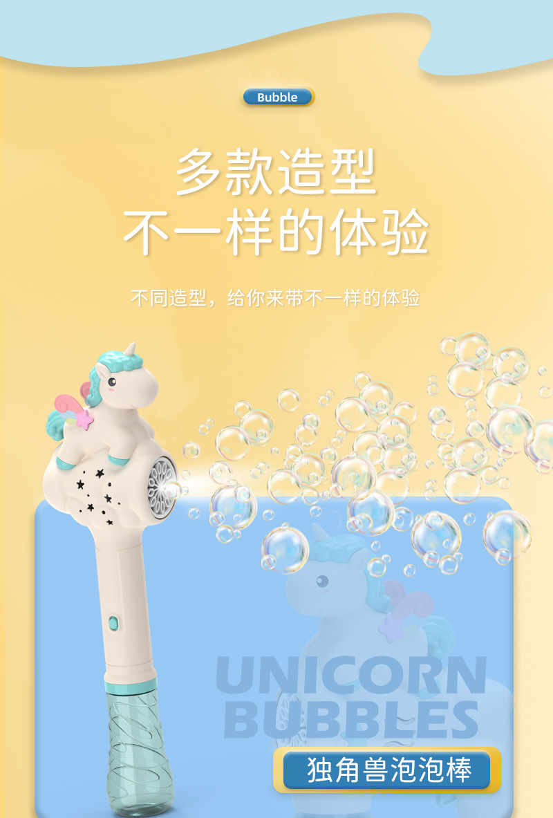 一键复制_20240326180929