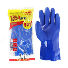 �|��801���������ͽ��z������ĥ���÷���PVC���z�޲��r��ڱ�����