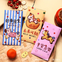 2026�¿��R��5Dƽ�����괺�����q���R���ɹ����Ƿ��R��t��