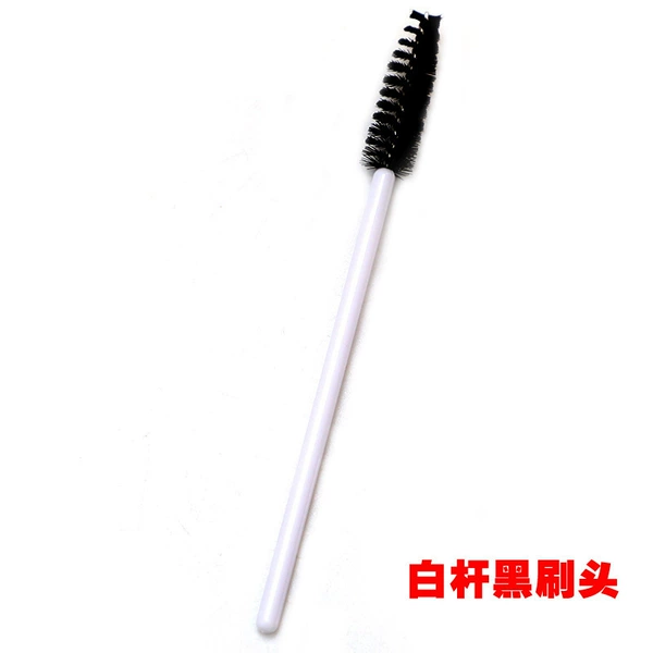 White rod and blackhead