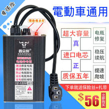 �M���о늄�܇�m���������ޏ��ƿ48/60/72��݆��݆ͨ��