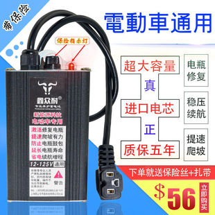 �M���о늄�܇�m���������ޏ��ƿ48/60/72��݆��݆ͨ��