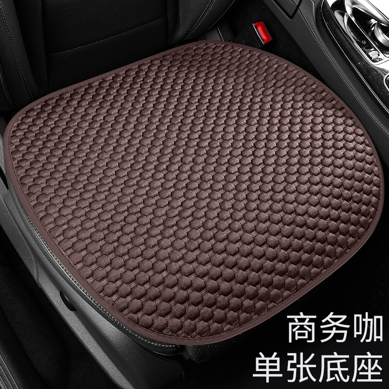 Cool Pad Four, Universal Cool pad - square-pad-business-coffee-ice-silk-fabric-seat-cushion