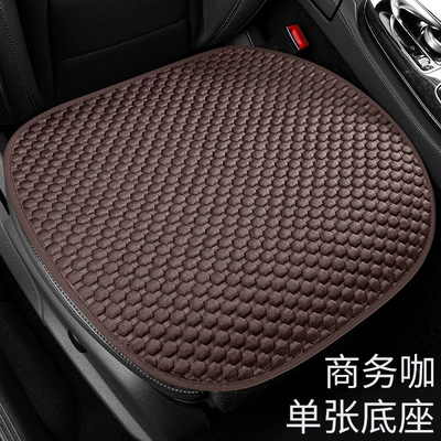 Ice Silk Mat Ice-Feel Breathable, Cool pad - square-pad-business-cafe-ice-feeling-fabric-cushion