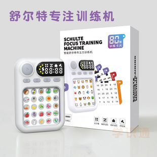 �栖�ط���Ӗ���C��ͯ��ע��ҕ�X �X��������������