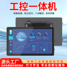 ��׿����һ�w�C�|���˙C����HDMI��ӿڱڒ�����Ƕ��ʽ���Iƽ��