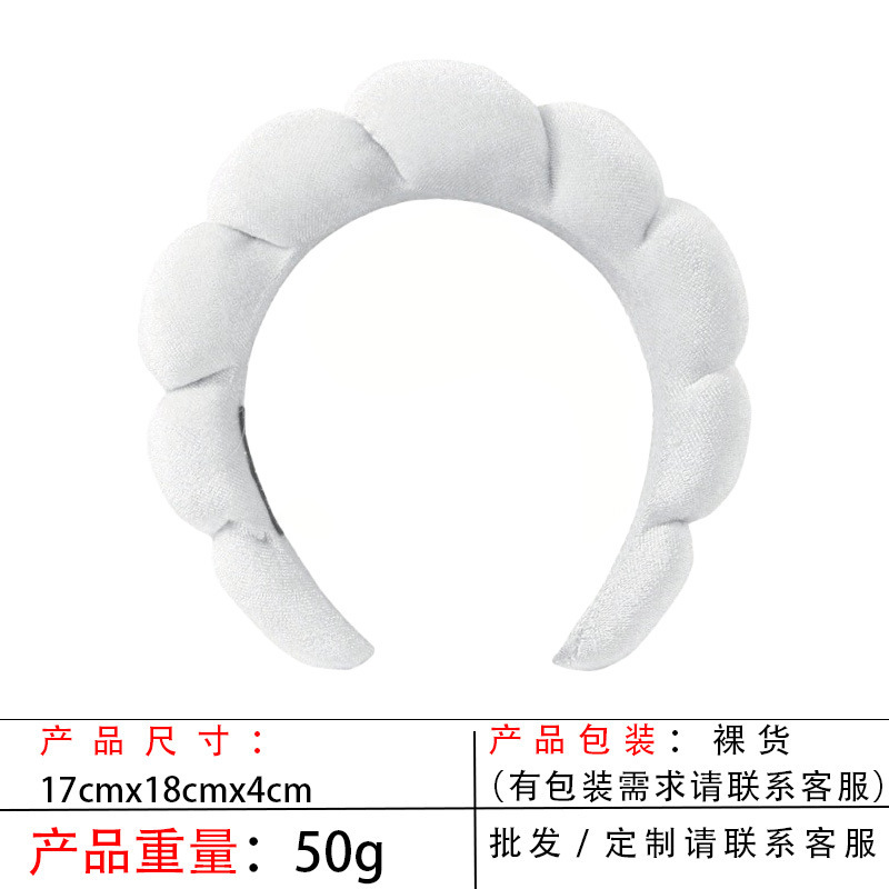 跨境海绵云朵发箍批发高颅顶高级感毛巾布麻花女士洗脸手腕带头箍|undefined