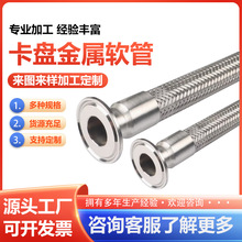 304���P䓲��y�� ���b���پ���ܛ�ܿ��P����ʽ�ƏSʳƷșƷܛ��