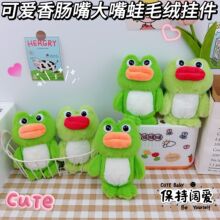 �������c���������耳׿ے����ͨ����ë�q������ż��H�������