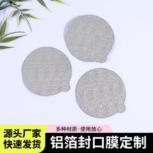 �X���A�����̷��Ĥ��˺�X��Ĥ���ȱ��w�ܷ����ʳƷ�ܷ��NʳƷ��