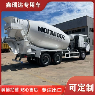 出口二手豪沃搅拌车水泥搅拌运输罐车豪沃商砼车混凝土搅拌运输车