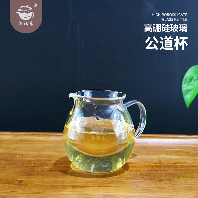 家用大容量水杯批发耐高温绿茶杯日式玻璃茶杯带把手透明泡茶杯子