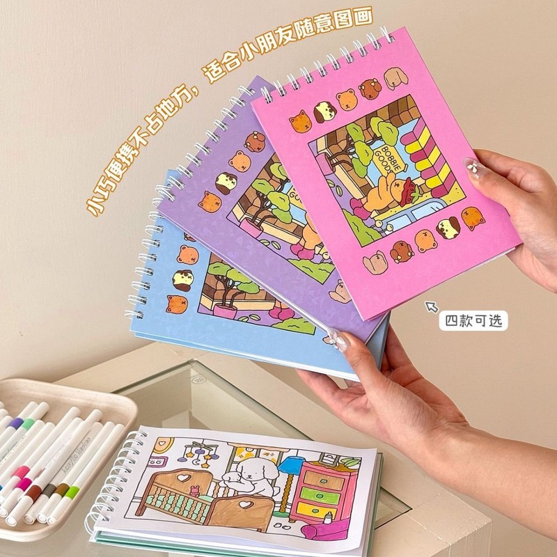 クロスボーダーBobbieGoodsブック絵本入門幼稚園落書きぬりえ絵本パズル絵画|undefined