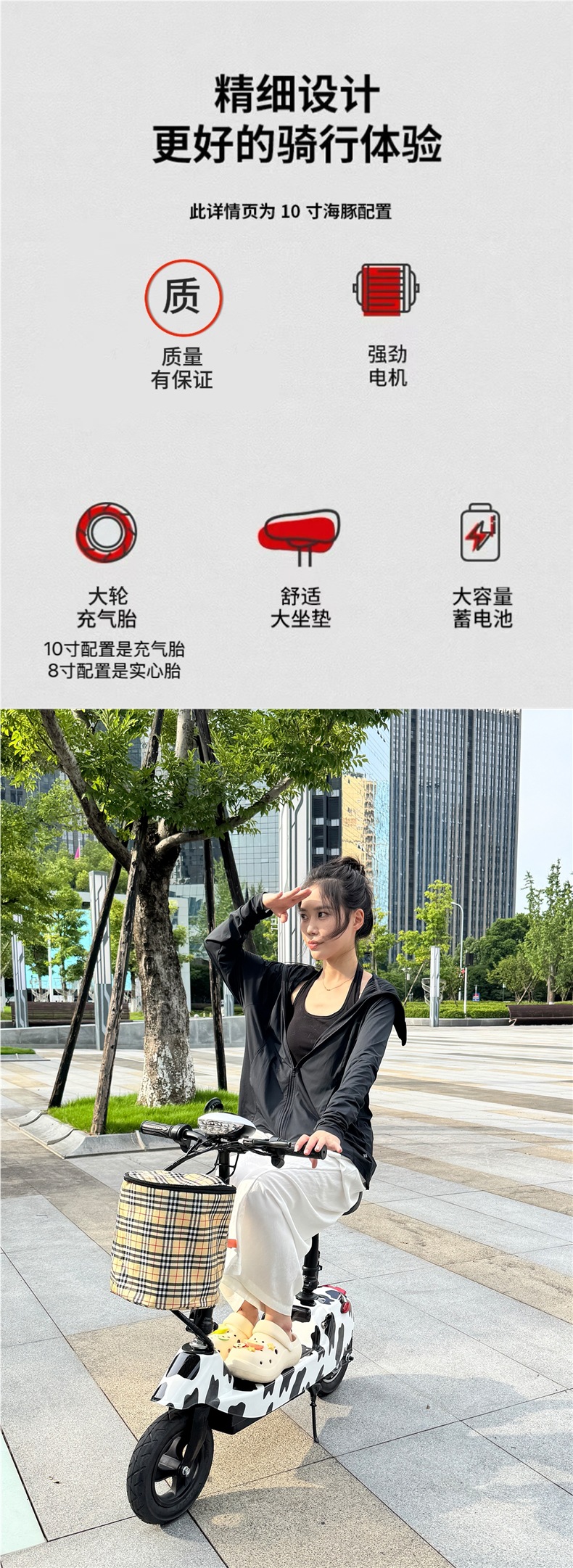 Electric Scooter for Adults, Commuting Scooter, Mini Electric Scooter for Girls, Foldable Small Dolphin Battery Scooter, Small