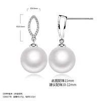 22 года новые серьги 18K DIY жемчужные серьги пустой держатель Akoya инкрустированные жемчужные серьги буксир 18K золотые аксессуары