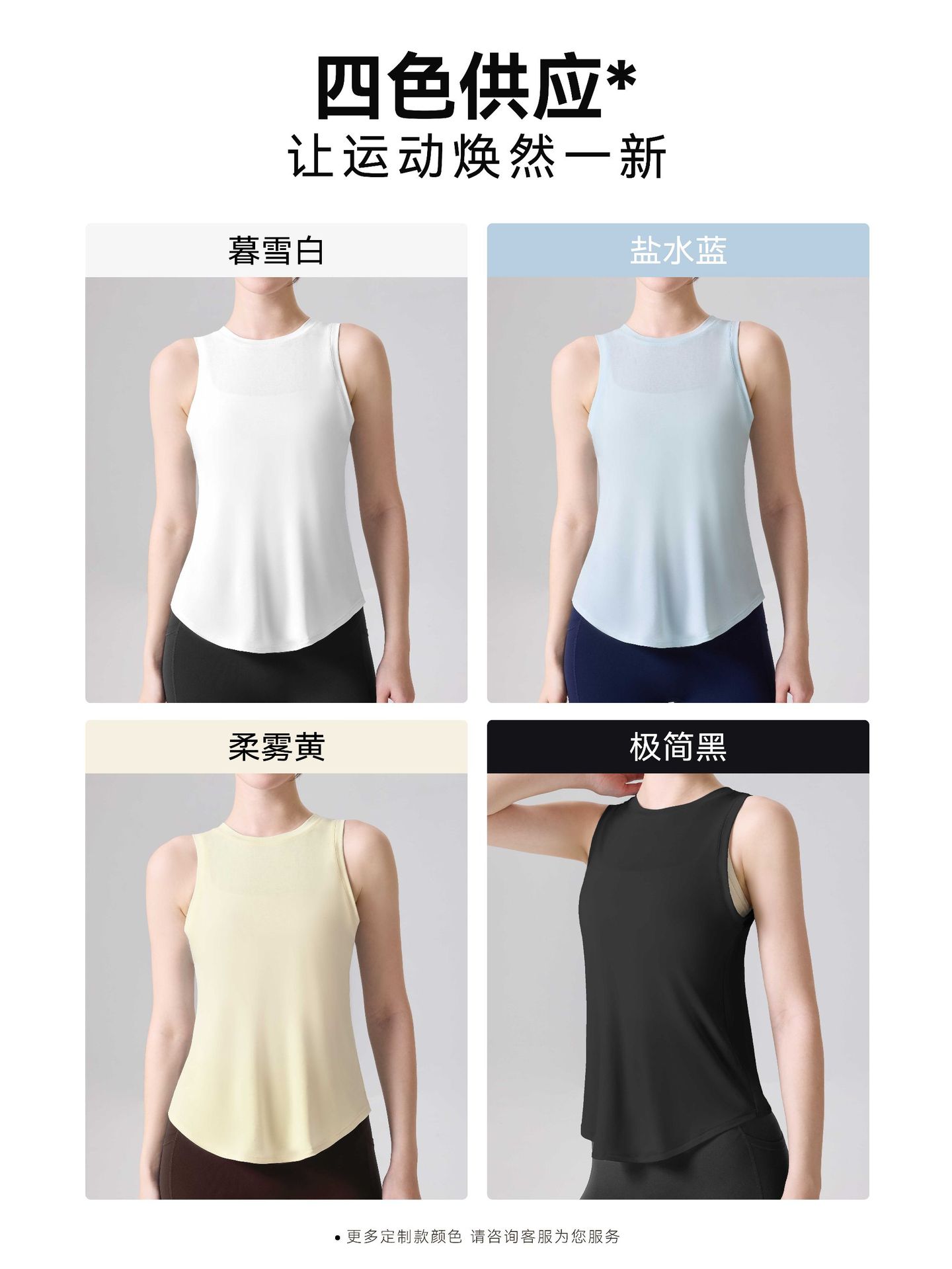 Primavera y verano chaleco de yoga para mujeres sin mangas al aire libre suelta correr bicicleta fitness mangas cortas secado rápido bádminton chaqueta deportiva